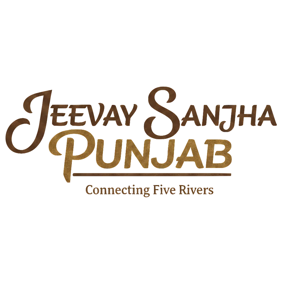 Jeevay Sanjha Punjab